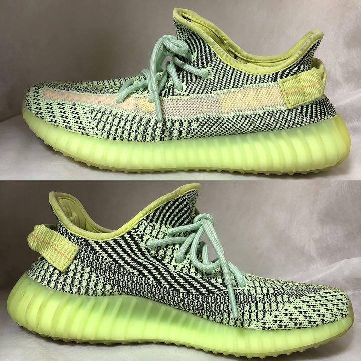 【YEEZY BOOST イージーブースト】 350 V2 イーズリール