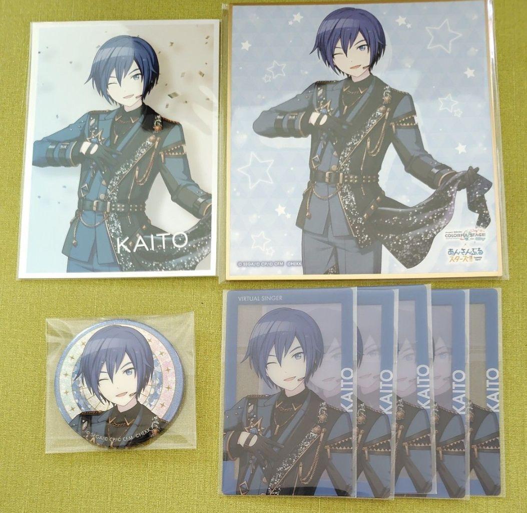 プロセカ あんスタコラボ KAITO プロセカ あんスタコラボ KAITO 8点セット - メルカリ