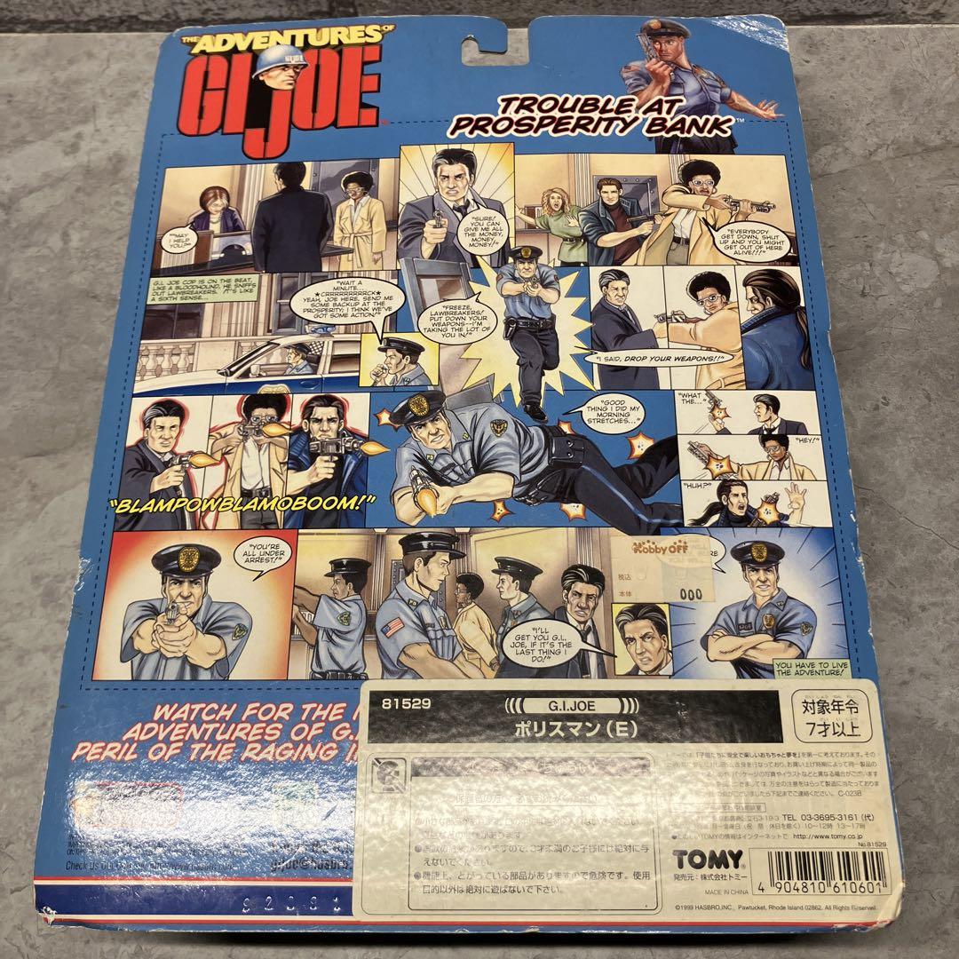 5個