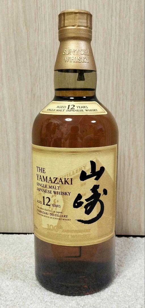 サントリーウイスキー山崎12年 100周年記念ラベル 700ml サントリー