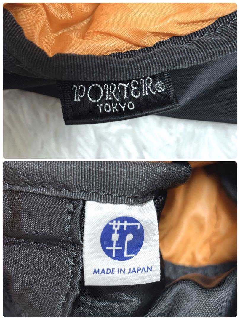 【美品】PORTER ポーター タンカー ウエストバッグ ボディバッグ ブラック