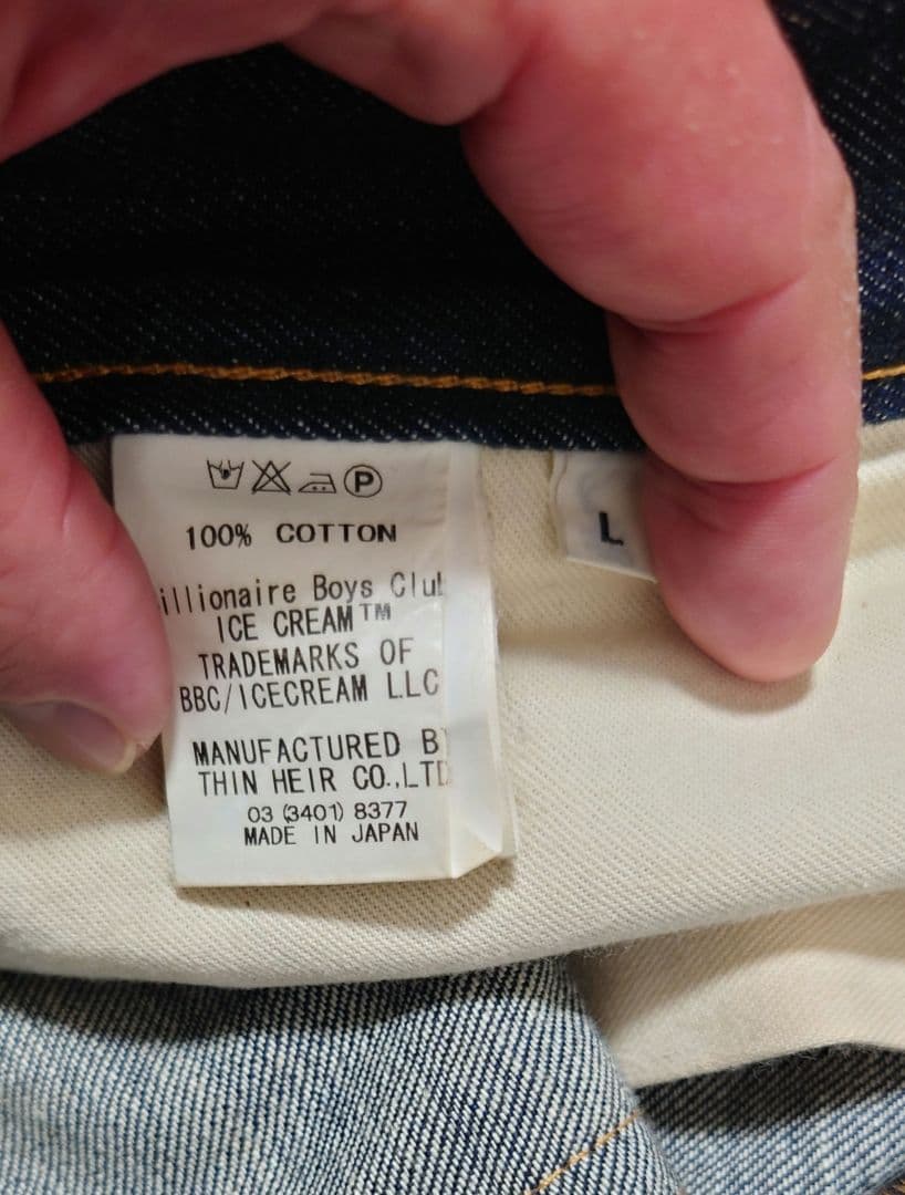 アイスクリーム ダークブルーデニムパンツ アイスクリーム ダークブルーデニムパンツ