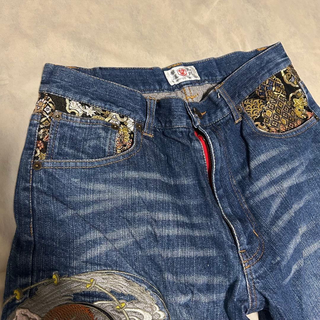 華鳥風月　風神雷神　3連ポケット　デニム　希少