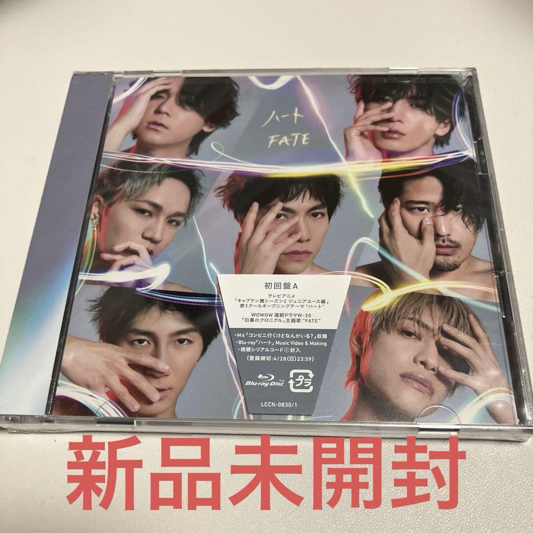 新品未開封】WEST.「ハート／FATE」初回盤A CD+Blu-ray - メルカリ
