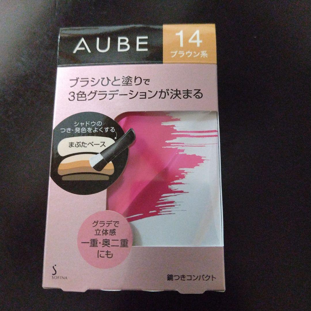 Amazon | 【Amazon.co.jp限定】AUBE(オーブ) ブラシひと塗り
