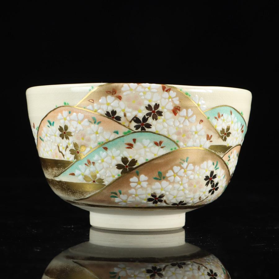 Y2381-1 平安 中村久晃 色絵吉野山之図 茶碗 共箱