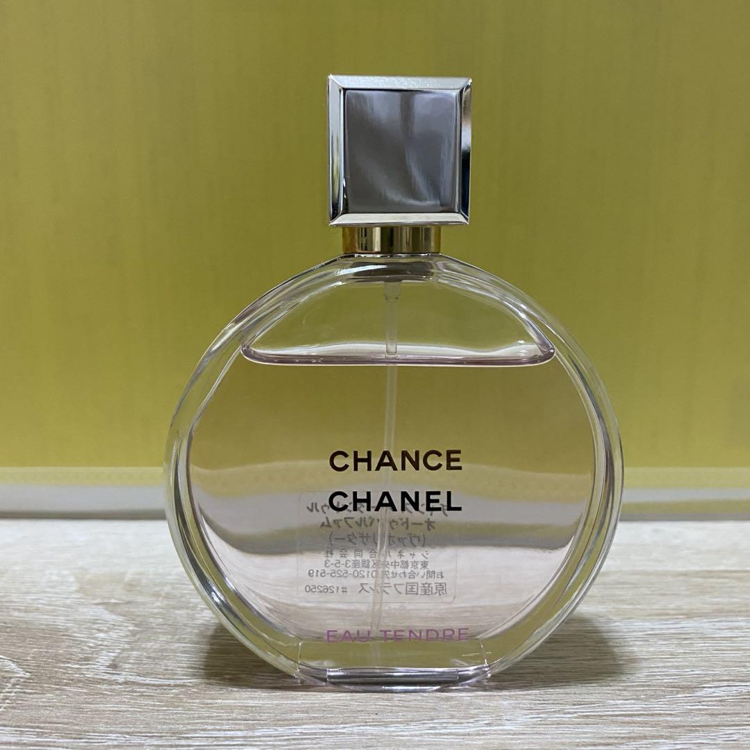 CHANELチャンス オー タンドゥル オードゥ パルファム