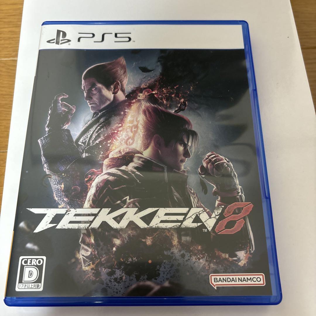 PS5 鉄拳8