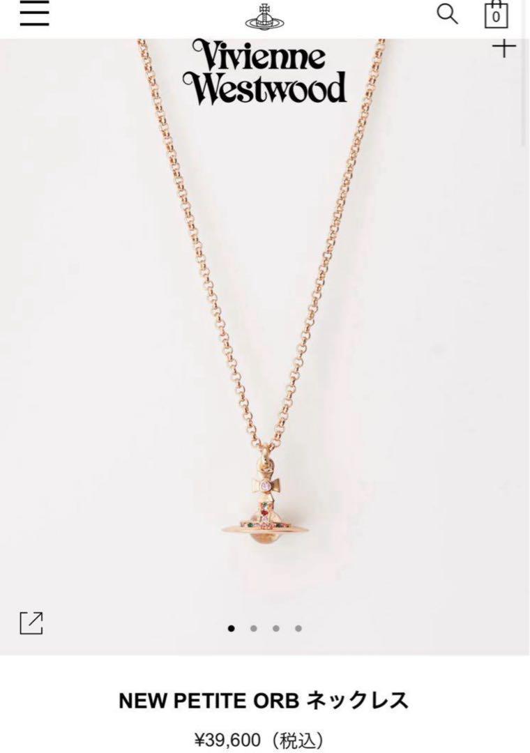 現行正規品VivienneWestwood NEW プチオーブ