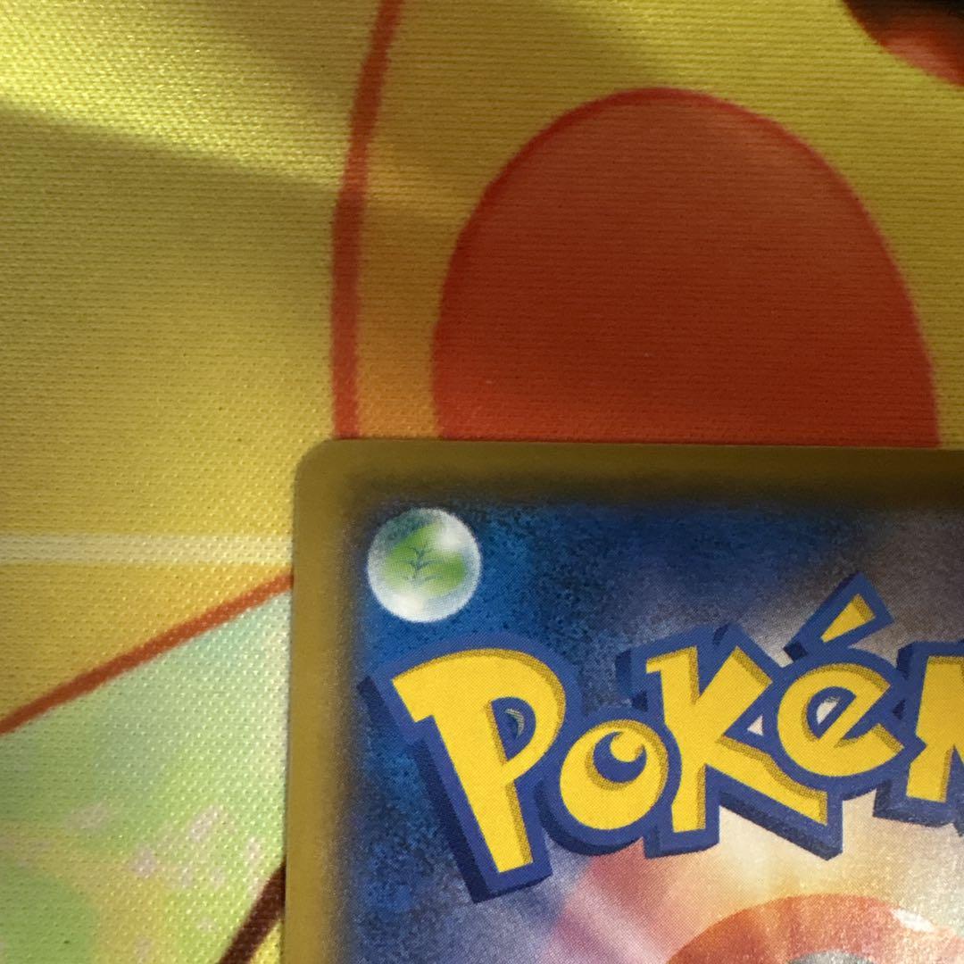 ✨ポケモンカード レシラム 25th プロモ ✨