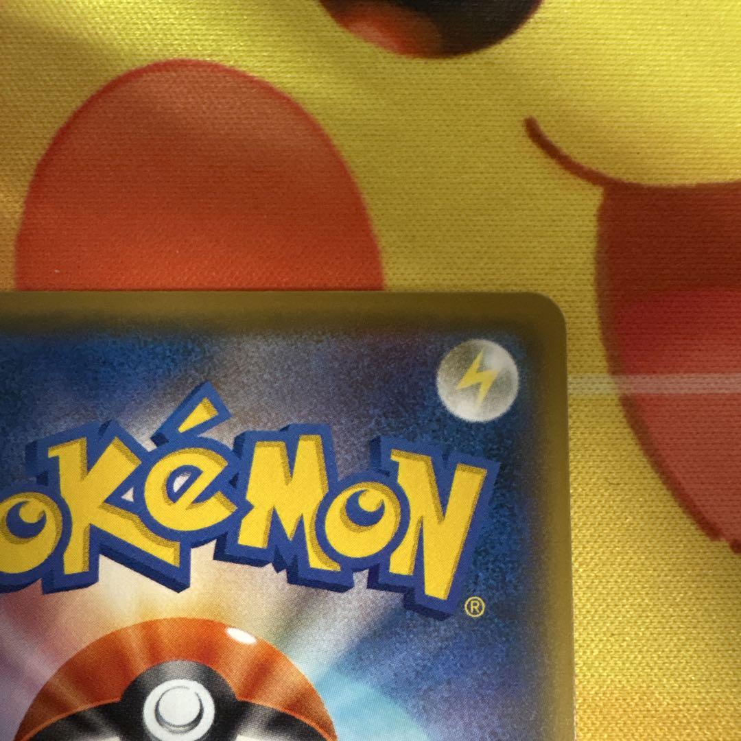 ✨ポケモンカード レシラム 25th プロモ ✨