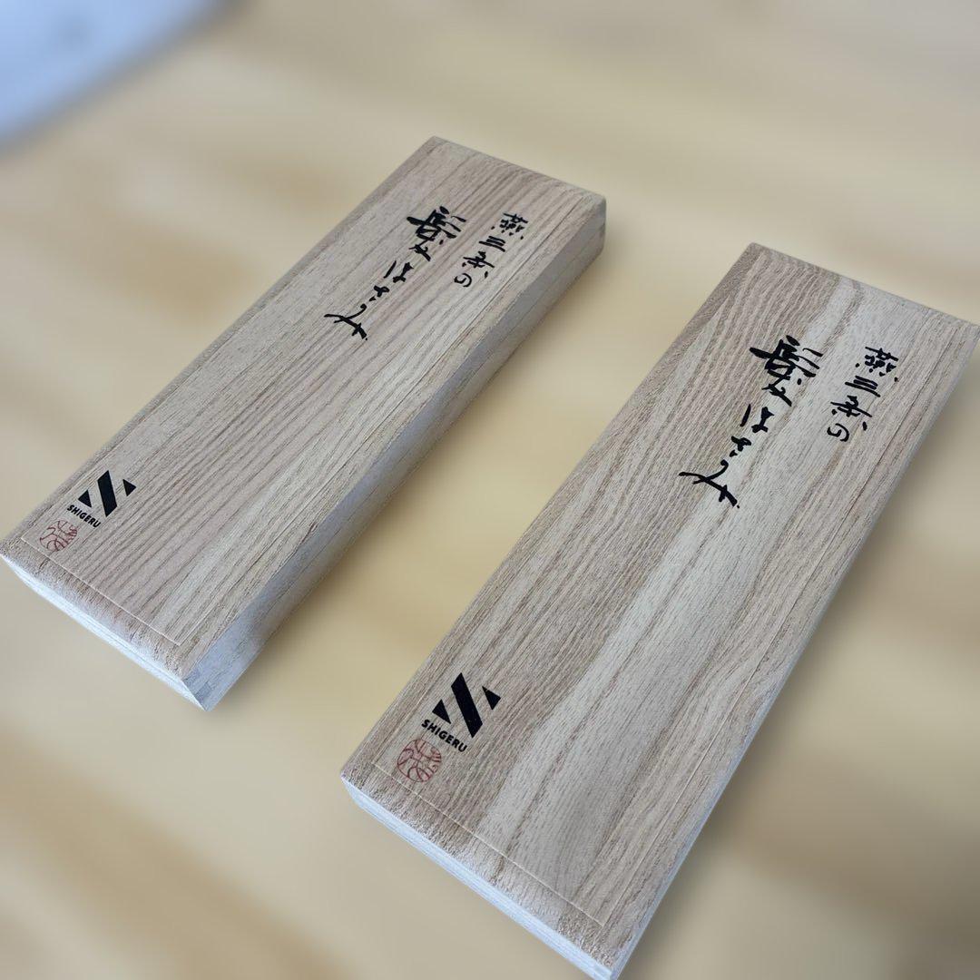 【燕三条製】ミニカットバサミ　ミニスキバサミ　未使用