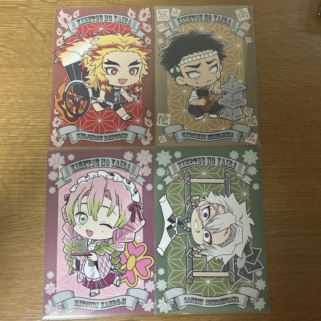 鬼滅グッズセット 鬼滅の刃 グッズセット｜Yahoo!フリマ（旧PayPayフリマ）