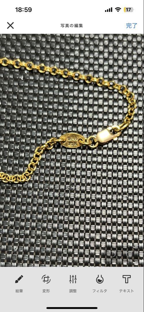 クロムハーツ22ＫNECKCHAINR20 ロールチェーンネックレス20inch