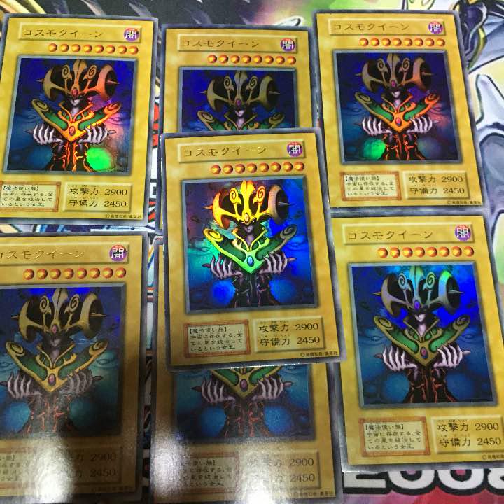 ars10 コスモクイーン 💎 CGC Pristine 10 Cosmo Queen - TDPP-Original Card Layout