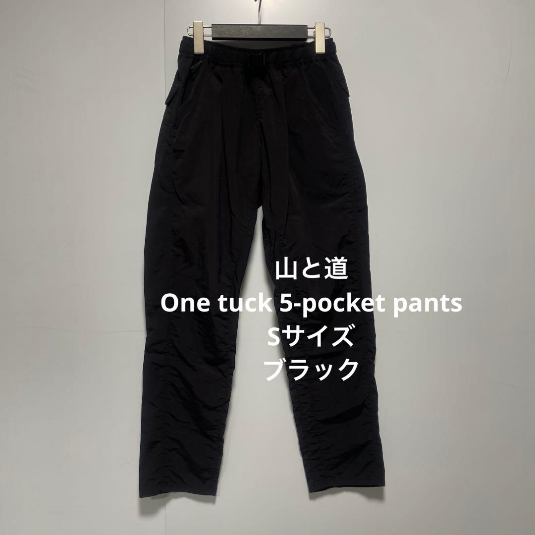 山と道 One tuck 5-pocket pants Sサイズ ブラックS 山と道