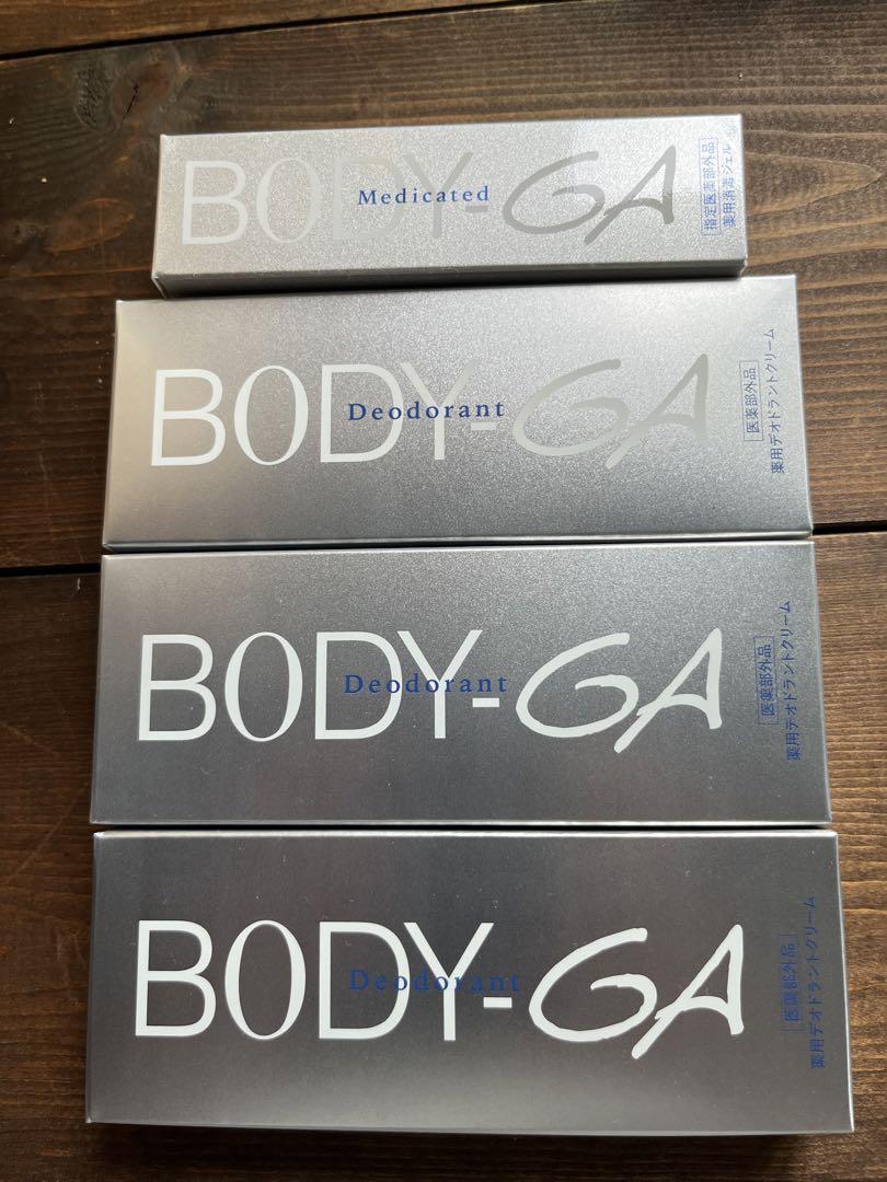 BODY-GA 薬用デオドラントクリーム3本