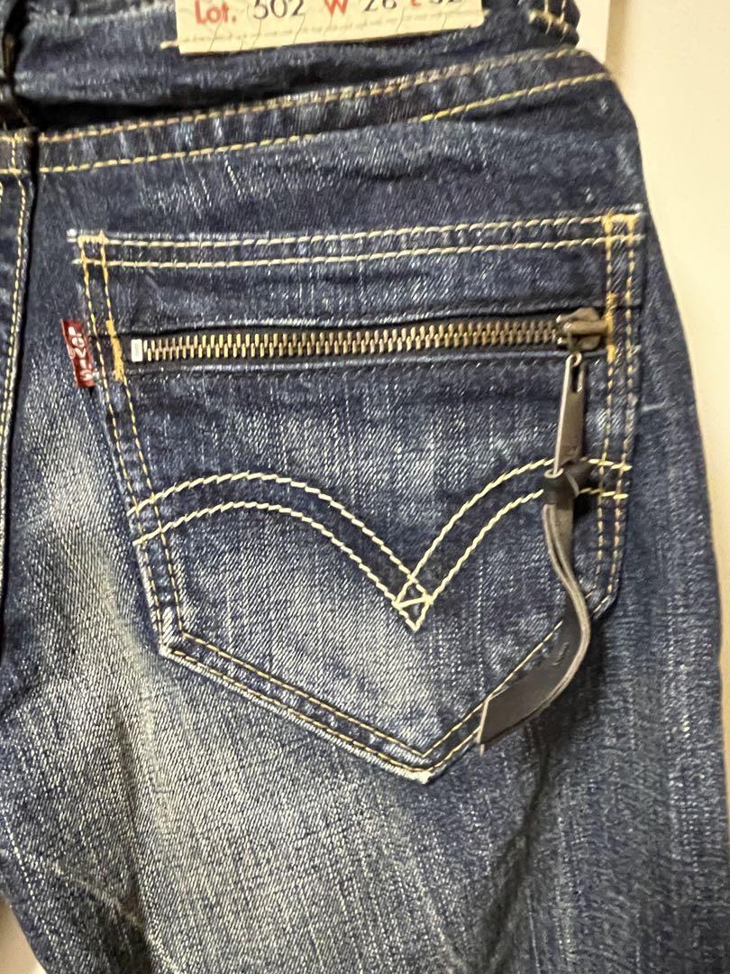Levi's ５０２　新品　ダメージデニム　サイズ２８