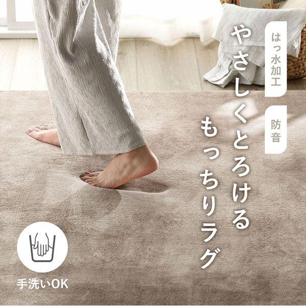 円形 アイボリー