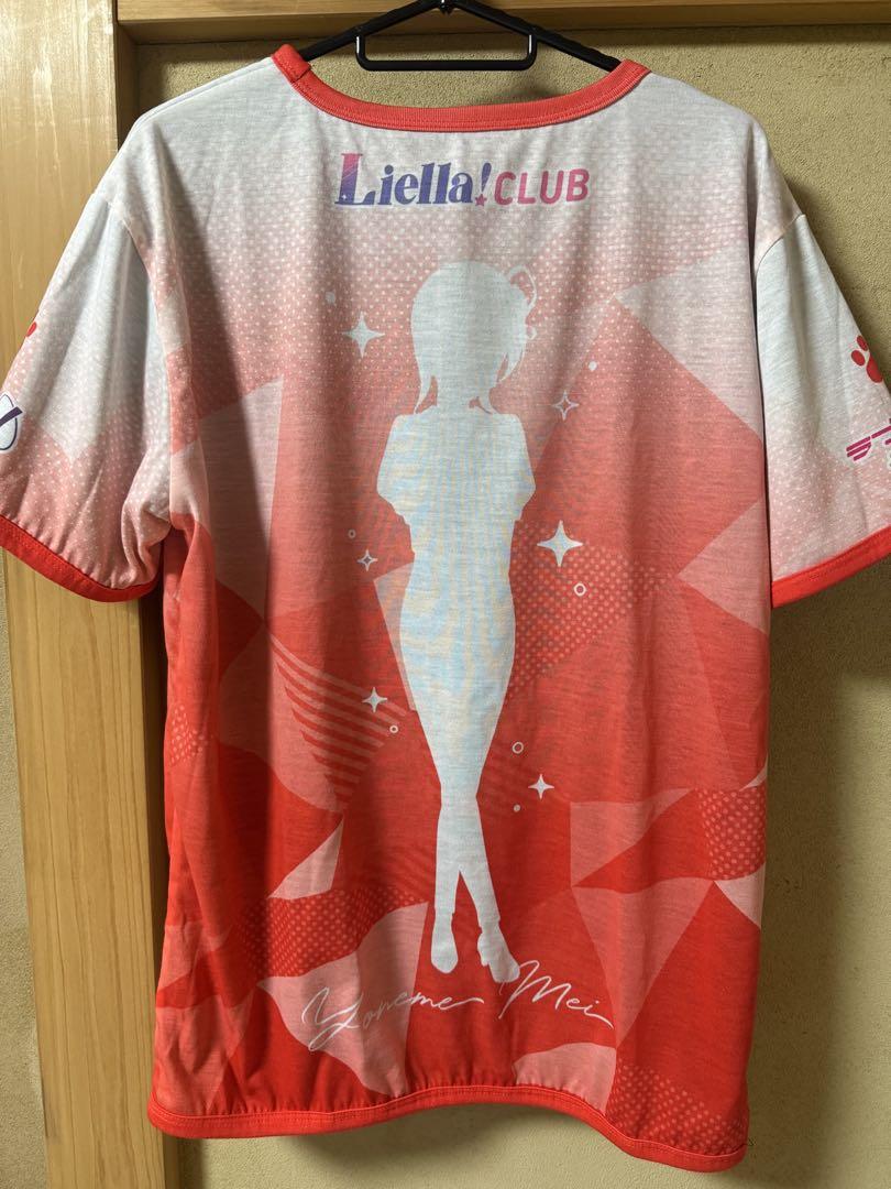 ラブライブ！スーパースター!! Liella!CLUB 米女メイ フルグラ
