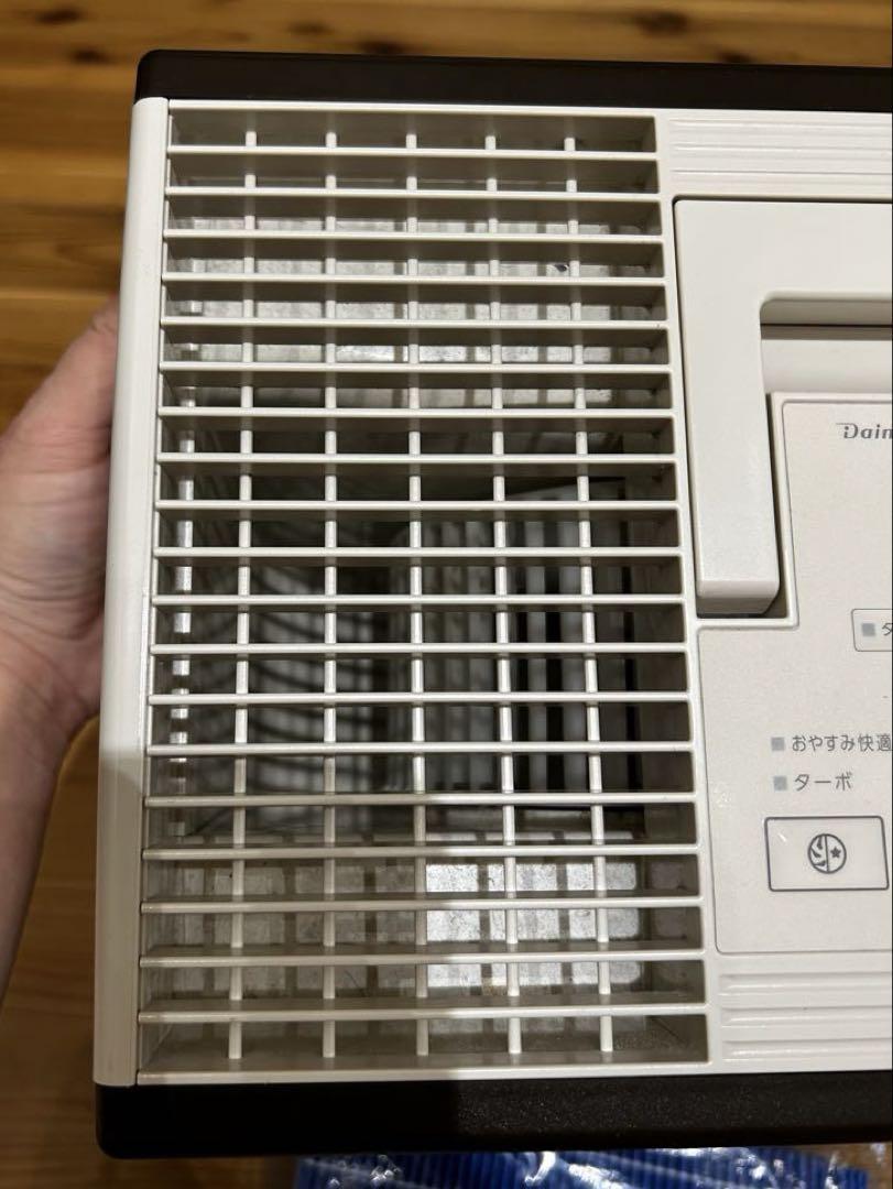 Dainichi Plus ハイブリット式加湿器(温風気化/気化式)