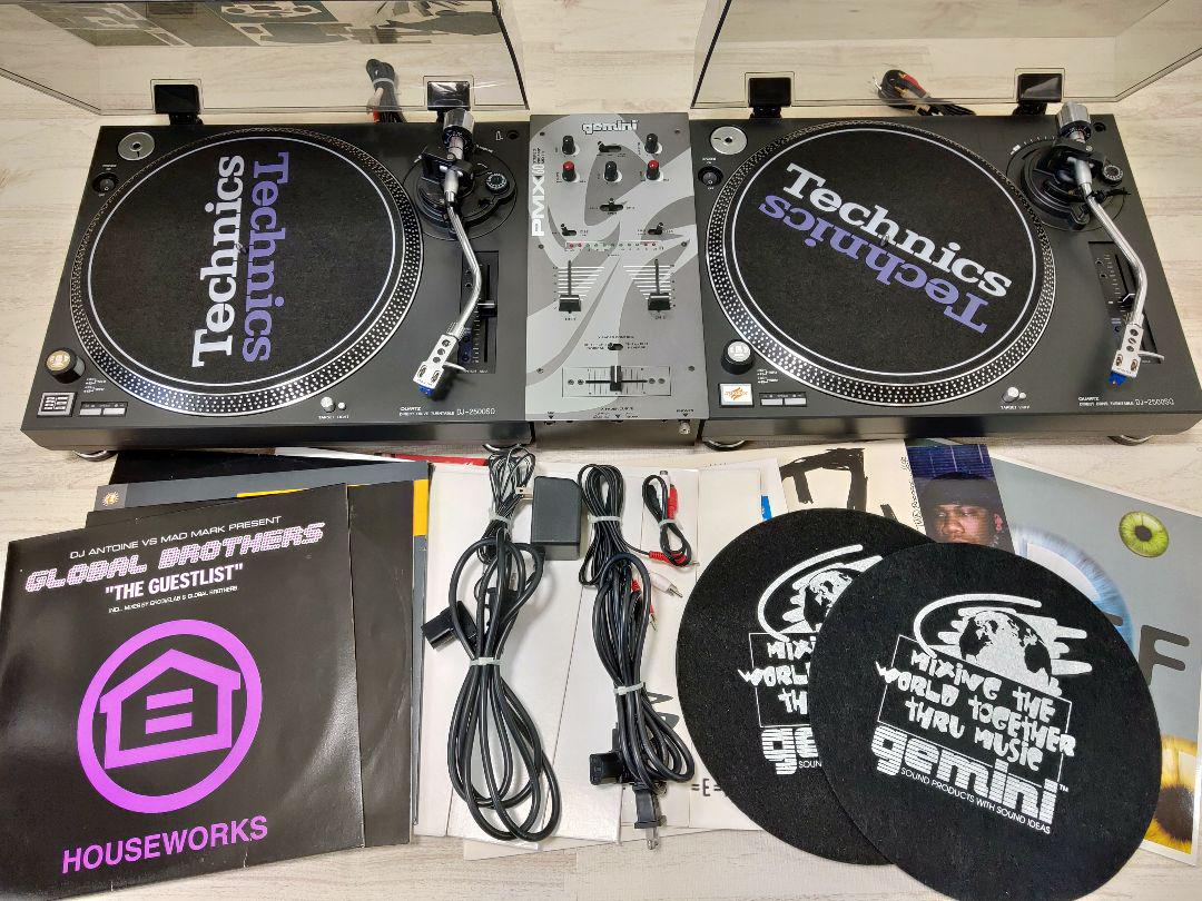 格安人気 DJセット ターンテーブル ミキサー レコード dopf.ui.ac.id 格安人気 DJセット ターンテーブル ミキサー レコード dopf.ui.ac.id