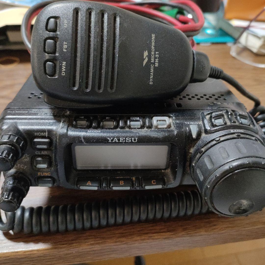 YAESU FT-50 トランシーバー 144/430M　ハンディ マイク電源付 YAESU FT-50 トランシーバー 144/430M ハンディ マイク電源付