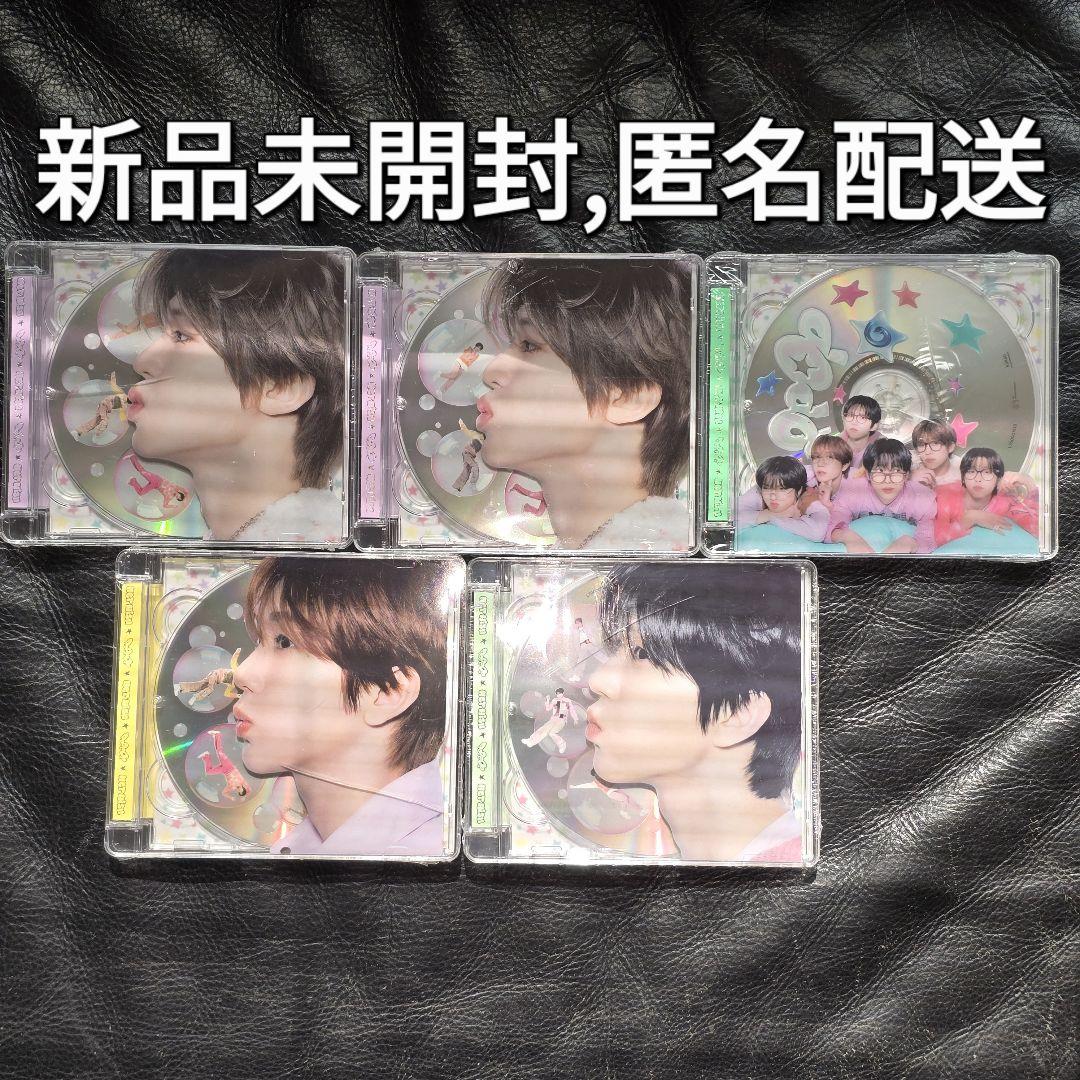 NCT DREAM NCT WISH アルバム セット 新品未開封 nct-wish-wishful-1st-jp-album-