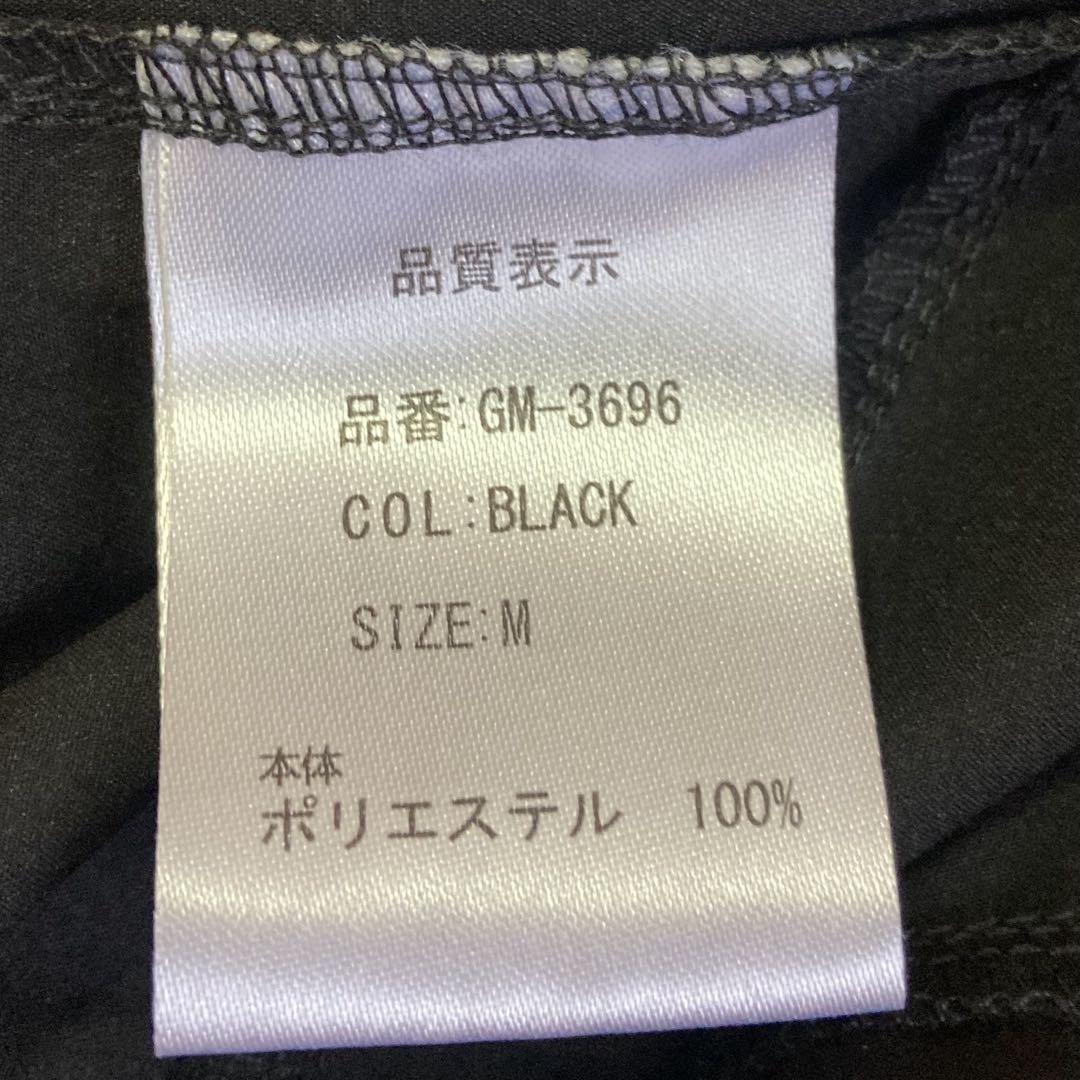 がまかつ サマードライショートパンツ(インナー付き) GM3696 M がまかつ サマードライショートパンツ(インナー付き) GM3696 M