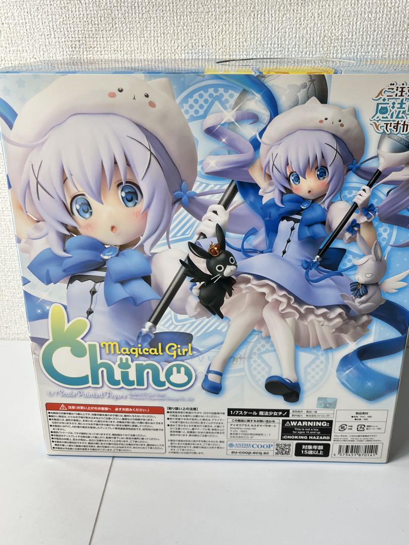 ご注文はうさぎですか？ 魔法少女チノ フィギュア