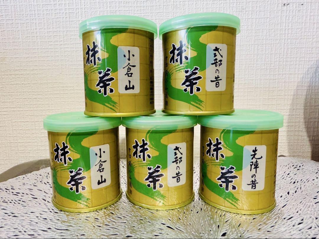 【未開封】山政小山園 抹茶セット（式部の昔／小倉山／先陣の昔）5点