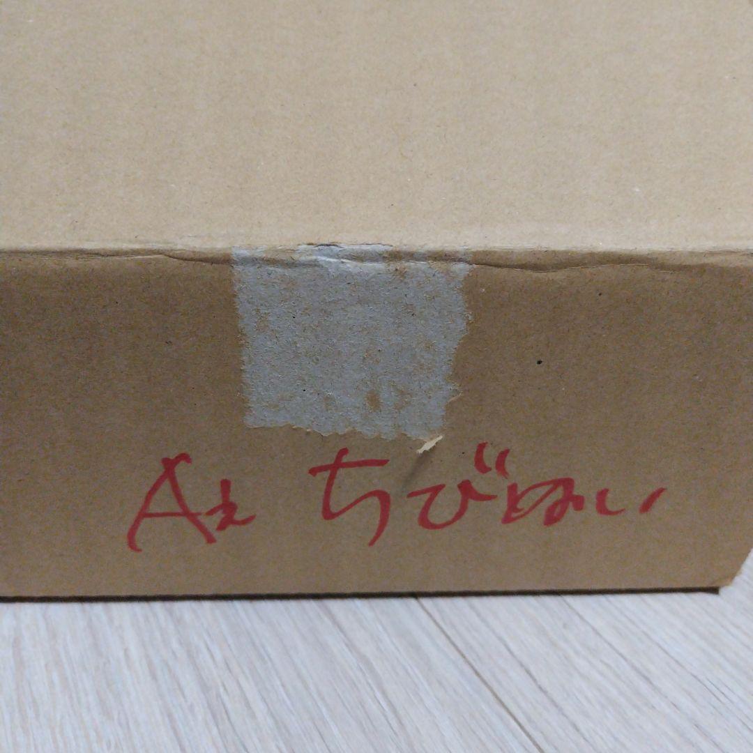 Aぇ! group　ちびぬい６体セット　新品未使用未開封