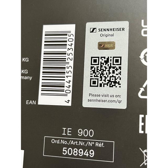 IE900 ゼンハイザー