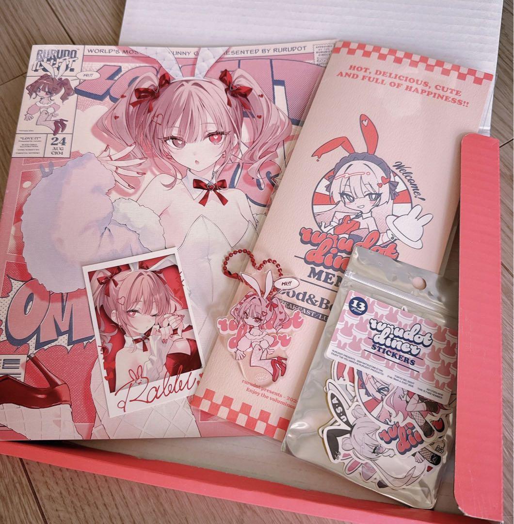 C104 rurudot 新刊セット