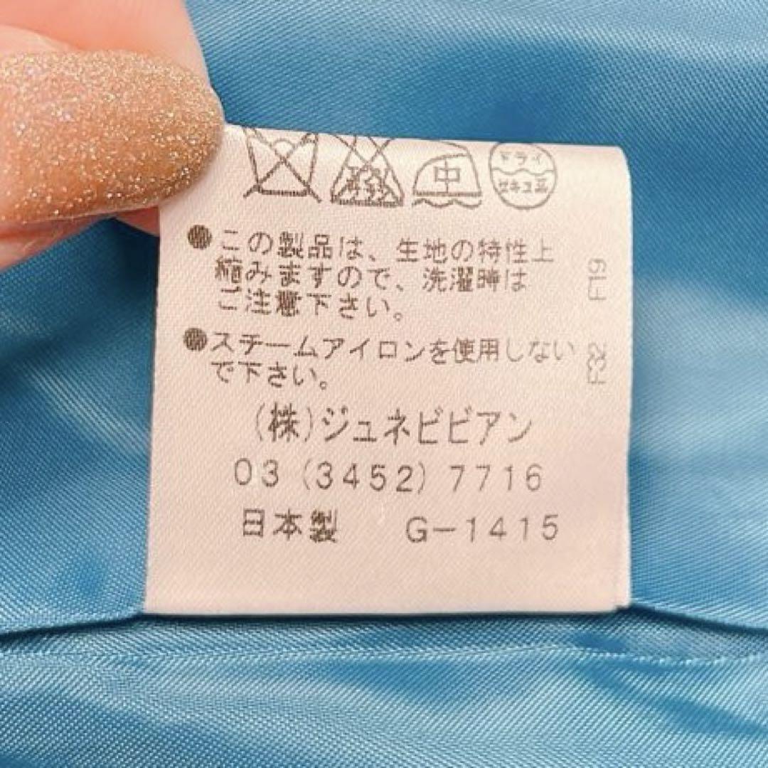 13号