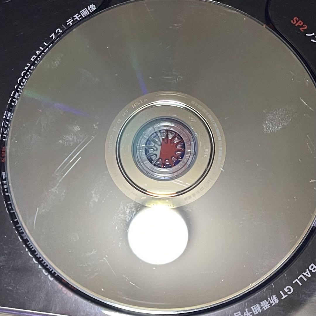 ドラゴンボールGT DVD BOX ドラゴンボックス