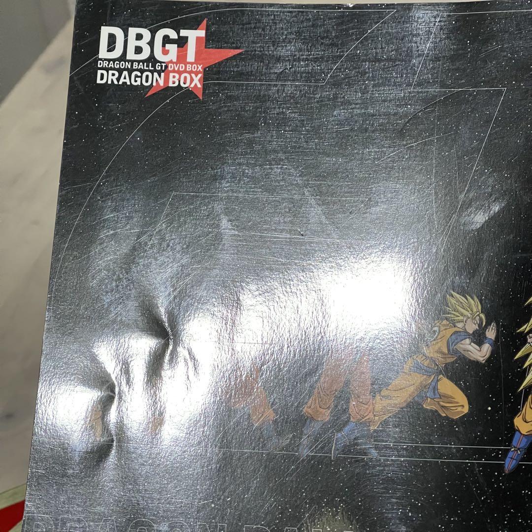 ドラゴンボールGT DVD BOX ドラゴンボックス