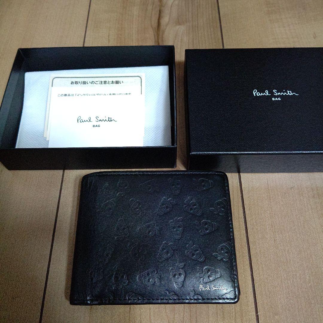 Paul Smith men's 二つ折り財布 Strawberry Skull