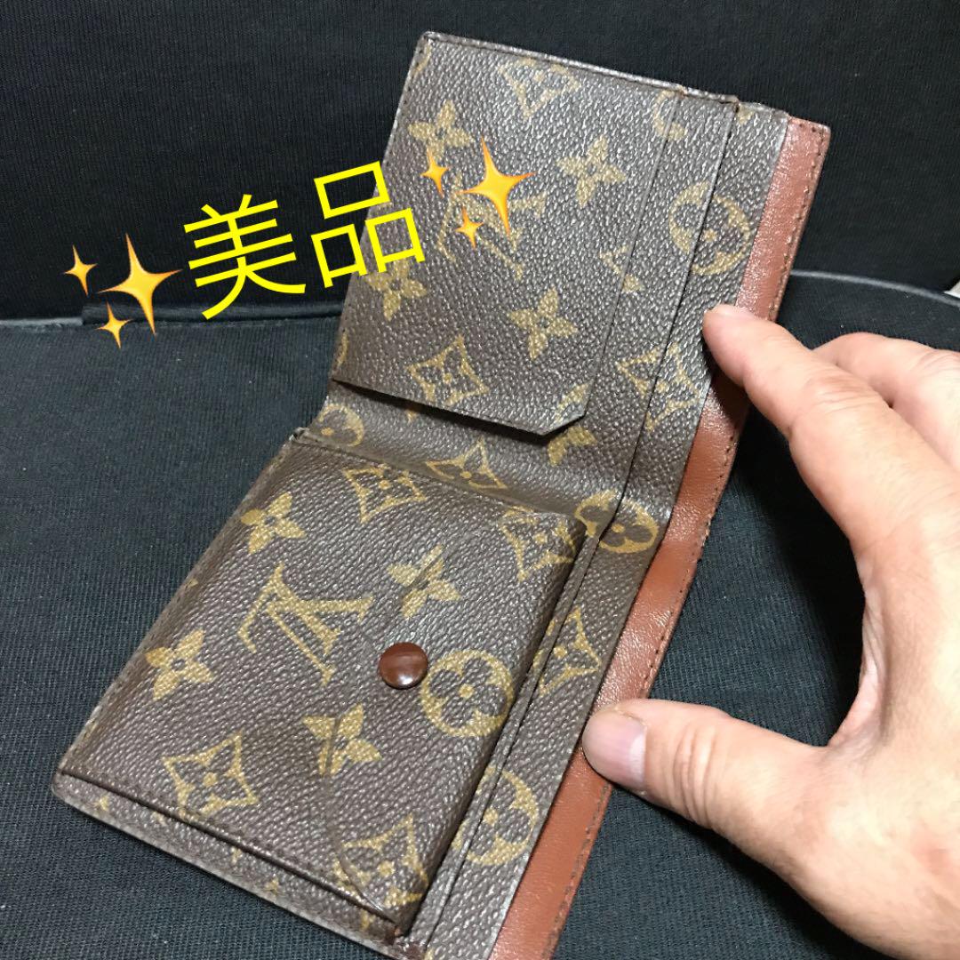 2022100%新品 美品 激レア ヴィンテージ 札入れ 2つ折り財布 コインポケットあり② CkOxb-m59609671953 格安大得価