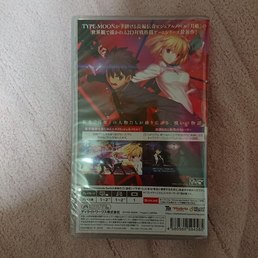 らくらくメ ニンテンドーSwitch MELTY BLOOD 新品 wWA7n-m59609683539 メルティーブラッド Ⓣソフト