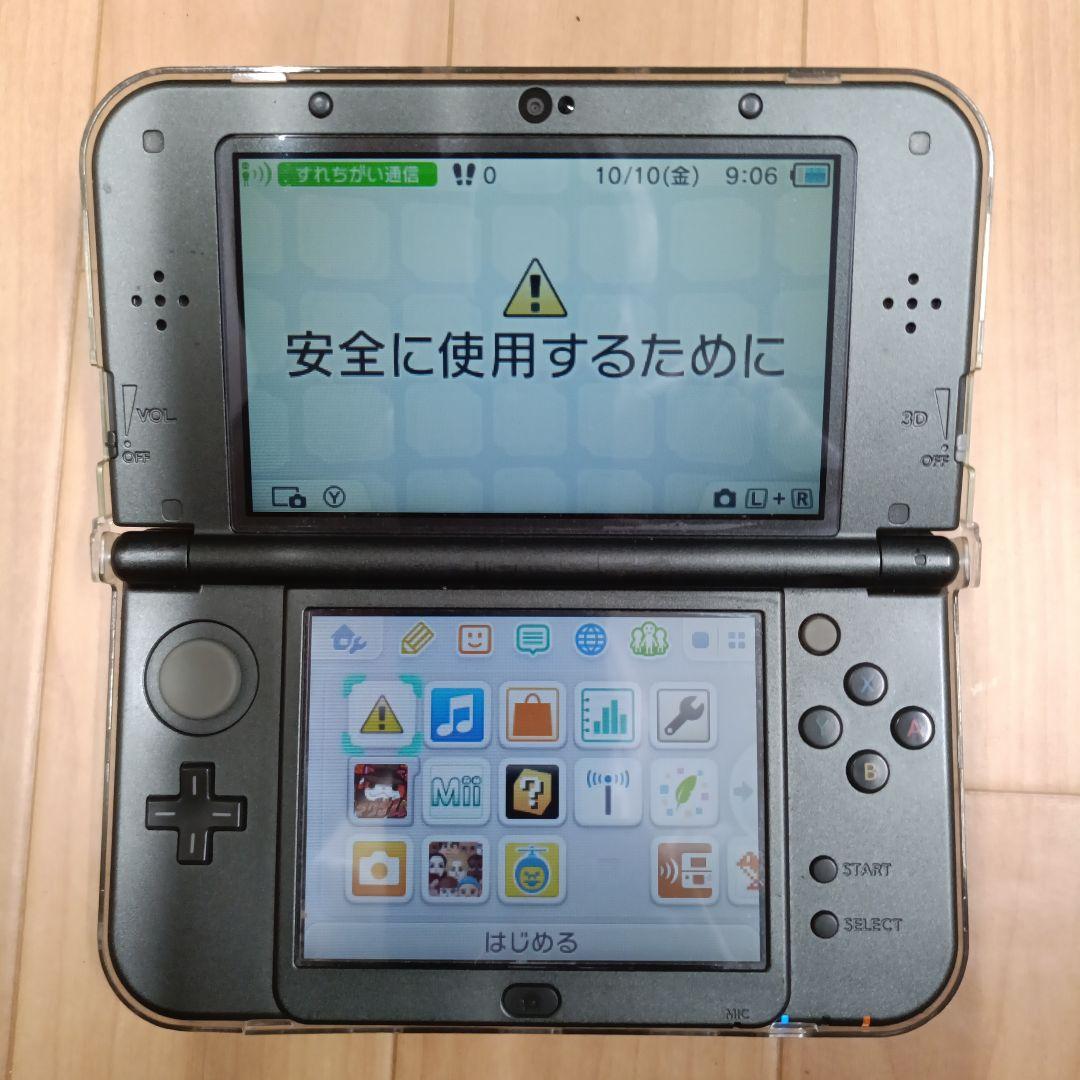 Nintendo 3DS