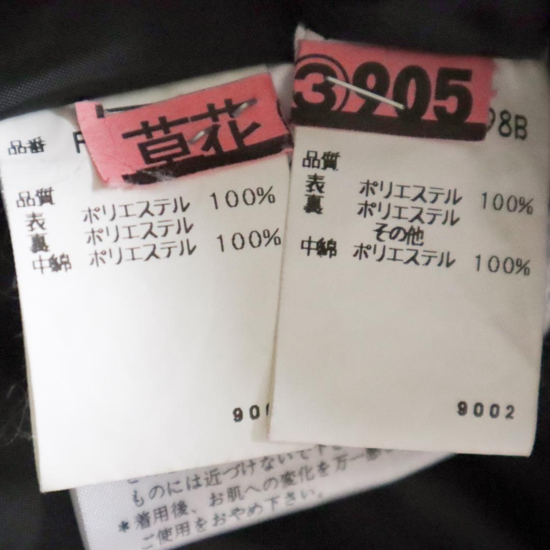 PHENIX/フェニックス スキーウェア スノーボードウエア ジャケット