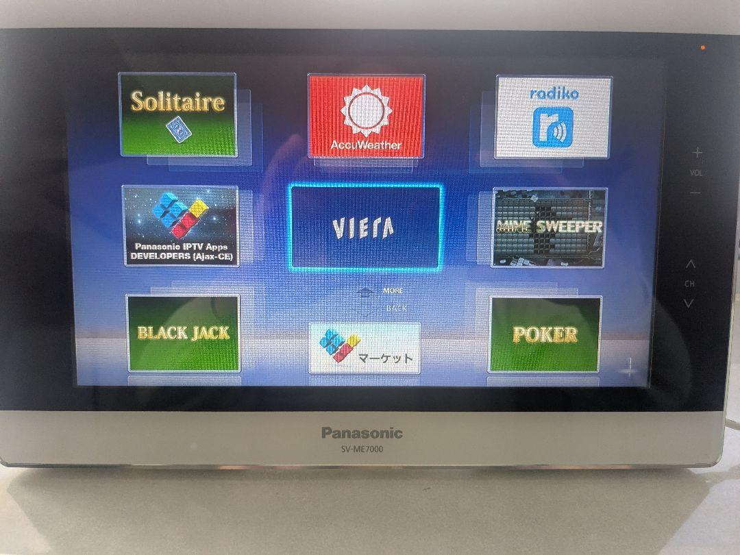Panasonic ポータブルデジタルテレビ SV-ME7000
