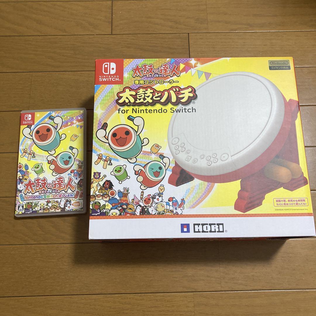 太鼓の達人 for Nintendo Switch ソフト　太鼓　バチ
