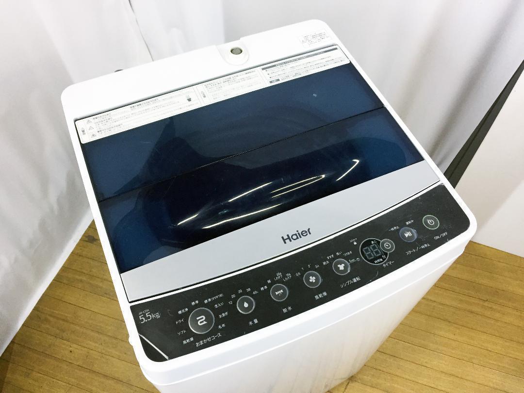 洗濯機JW-C45A