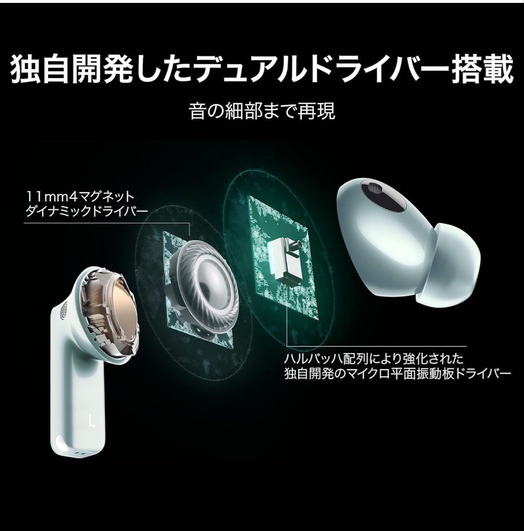 ワイヤレスイヤホン ハイレ