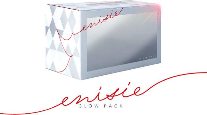今月限定！REVI エンザイムG 【新品・未使用】