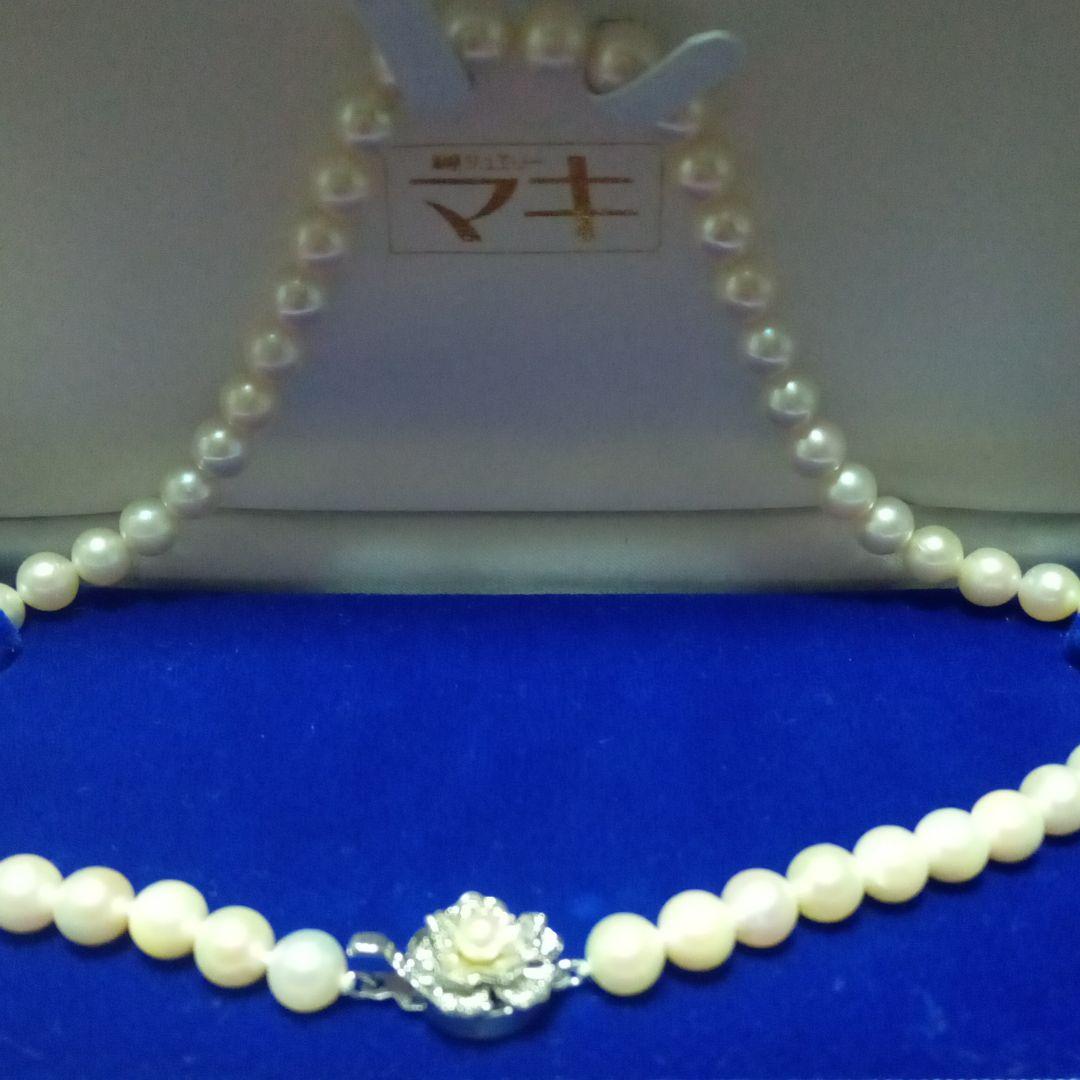 ジュエリー お値引き中 8ミリ ネックレス 真珠 vKfgT-m59614421850 銀座 ジュエリーマキ アコヤ真珠 ︿させて