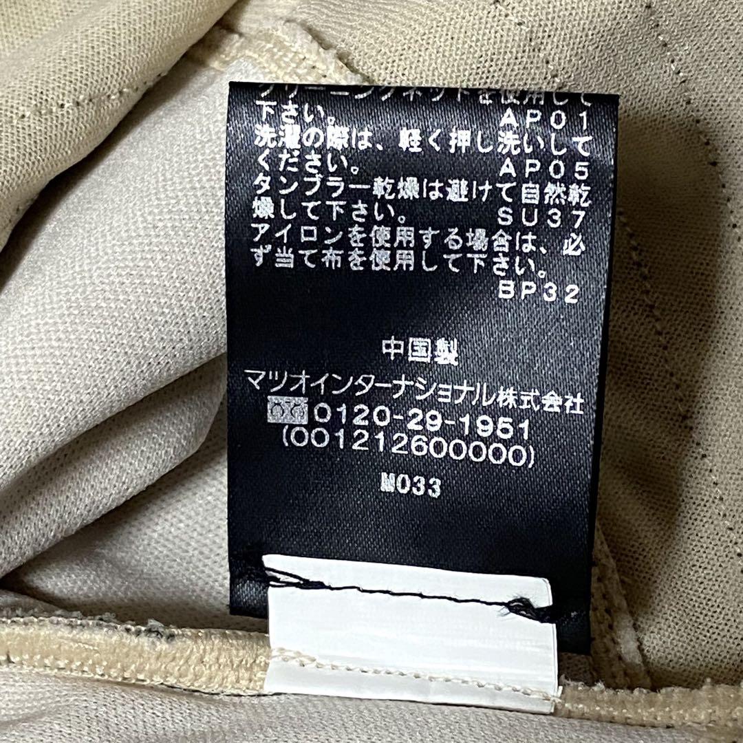 ヴィヴィアンタム パワーネット ワンピース ロゴ ドラゴン ロゴ