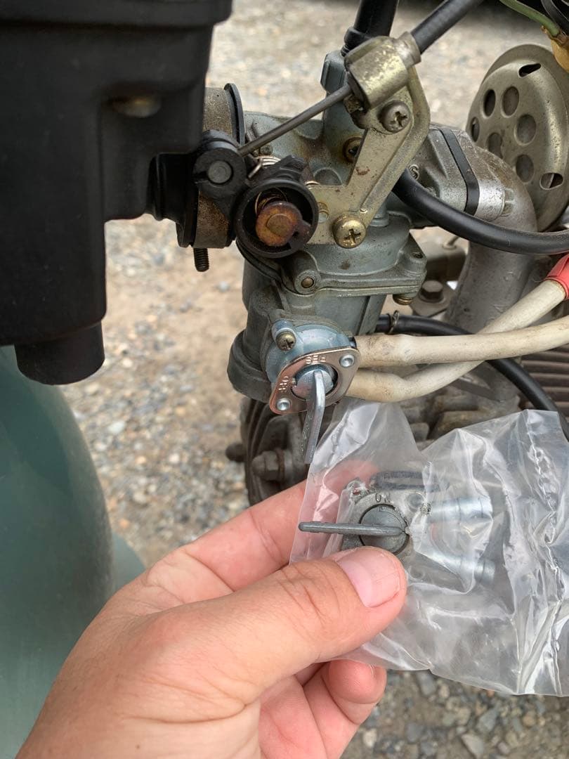 ホンダカブ 群馬